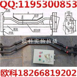 纵向撕裂检测仪 ZL-B-II纵向撕裂检测仪 